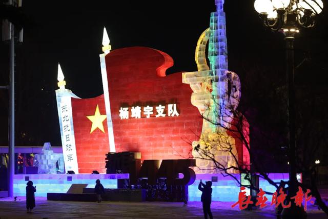 【速看】带孩子玩转长春这些宝藏打卡地