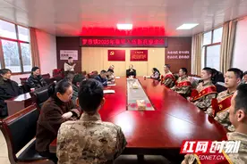 大祥区罗市镇召开2025年上半年新兵入伍座谈会暨欢送会图片