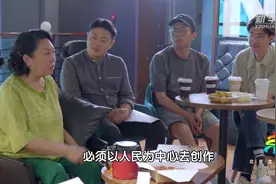 中国国家话剧院院长、国家一级导演田沁鑫：让中国戏剧走向世界图片