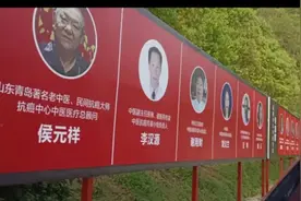 界面调查｜起底药王谷：一场策划高手与破落商人的合谋图片
