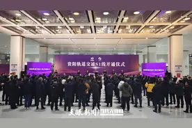 挤中巴→赶公交→乘地铁，见证贵阳交通30年变迁图片