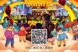 纵览直播：过大年 逛大集 纵览新闻主播带您逛逛湾里庙步行街图片