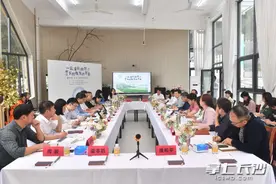 乡村教育该如何发展？这场教育沙龙上专家学者热烈探讨图片