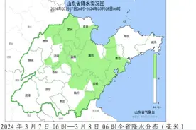 山东今起气温回升，春天来了！图片