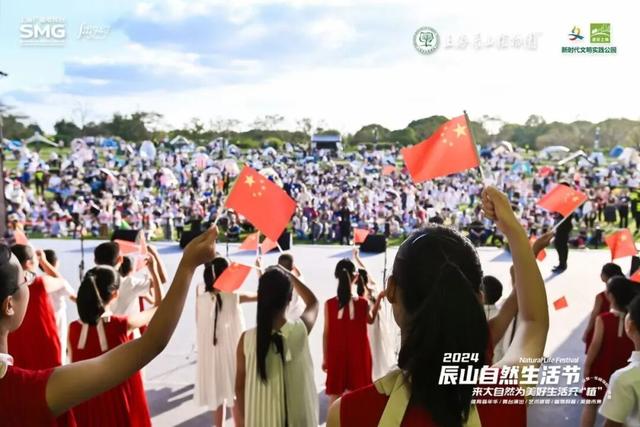 国庆松江，精彩不断丨这个假期去哪玩？辰山植物园这份8天“自然度假”全攻略请收好！