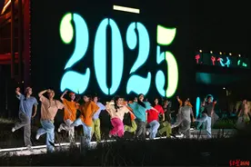 连续5天！来成都世园会主会场体验“世运嘉年华”图片