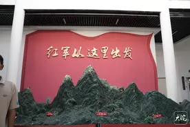 千里跃进大别山｜探访乘马会馆革命纪念馆 追忆激情燃烧的岁月图片