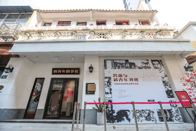 红色拾光丨讨逆电文竟从一座祠堂发出？