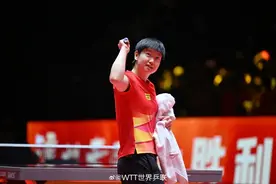 国际乒联最新排名：国乒包揽女单前5！张本美和三项第6图片