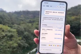 AI能帮忙找工作啦！支付宝上线新功能，已覆盖超400万个岗位图片