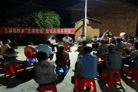 湖南江永“三长制+夜话会”提升基层治理能力图片