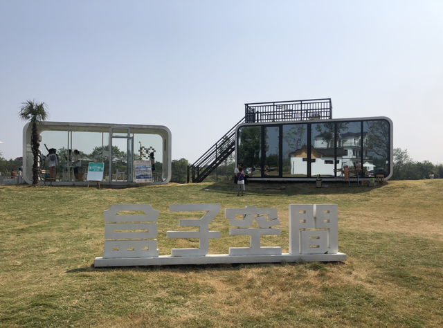 走进衢江 | 循气象之钥 解码冬日江南奇境与千年文脉