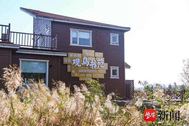 从“一处美”到“处处香” 连云港海州创新阅读场景让书香浸润城乡