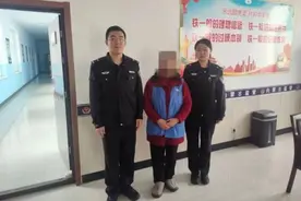 女子狂打110报警电话几十次被拘图片