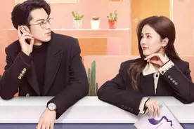 4.4分《以爱为营》导演拍过8.5分《莲花楼》，高分导演也拍不好现代戏？图片