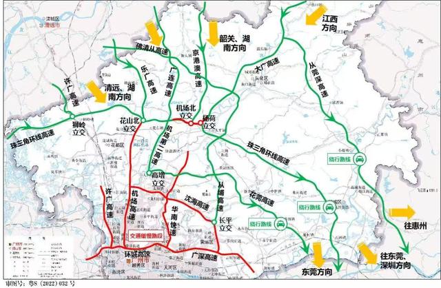 广州将迎高速返程高峰