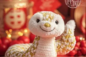 一帧中国丨大年初二互拜新春，灵蛇献瑞（2025年1月30日）图片