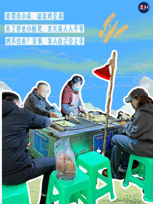闹市中的松弛感，是贵阳人不着急的生活方式
