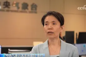 9月秋台风频刷“存在感”？专家分析秋台风缘何“扎堆”图片