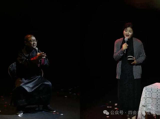 19场！四会奏起家国情怀和文旅融合的精彩交响强音