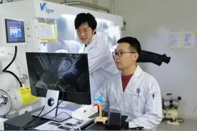 首次！中国科学院合肥物质科学研究院最新发现！图片