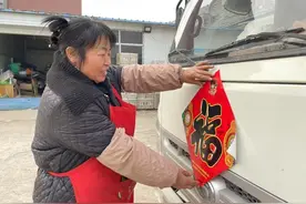 女司机宋兆欣：守护春节餐桌的新年味道图片
