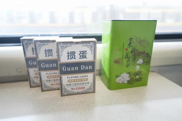 纯玩11日，“湘赣桂粤港澳”专列9月18日大连始发