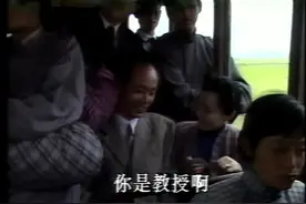 21世纪的学术人，都在忙开会图片