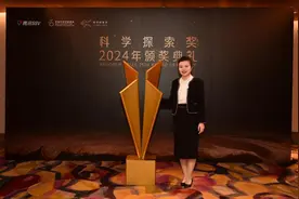 走进2024“科学探索奖”医学科学领域唯一获奖的女科学家图片