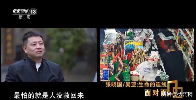 河南小伙儿救人	，胸外按压600次按断女子六根肋骨，当事人丈夫：没这力度，她可能成植物人	，恩情永远还不完