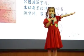 科学照亮童年 听杭州这群学龄前儿童讲科学家故事图片