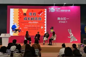 《亲爱的怪物先生》：超越误解和偏见，去寻找成长的光亮图片