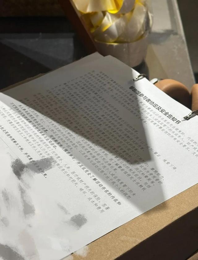 上海突然爆火！年轻人挤满场馆蹬腿就上，意外跌落频发，有人摔成撕脱性骨折……