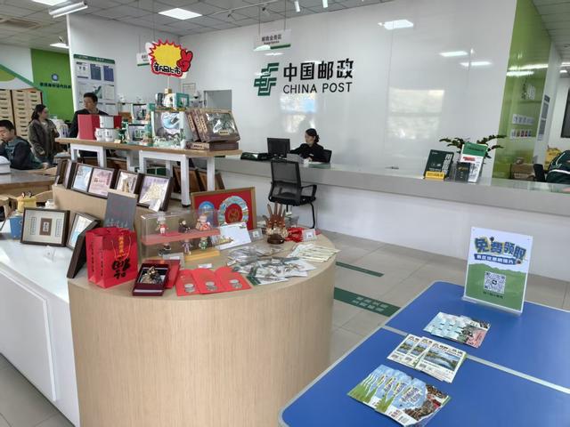 打卡主题邮局丨从五大道、石泉老街到金华校园  全国主题邮局变身“时光驿站”