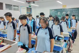 汉滨区江北高级中学开展纪念“九一八”主题教育活动图片