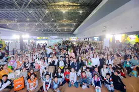 码洋突破2000万元！2024上海国际童书展落幕图片