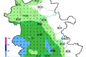 时间确定了！阜阳要下雨！暴雨！图片