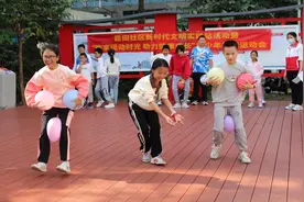 西乡街道臣田社区举办青少年趣味运动会图片