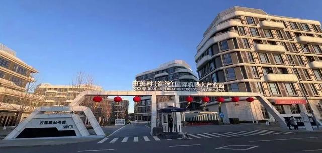 元宵去哪嗨？海淀这里惊现“赛博庙会”