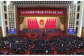 特稿丨全面推进社会主义民主政治制度化规范化程序化图片