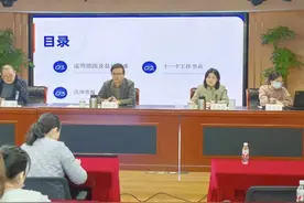 如何为自己、为子女设定监护人？普陀“苏河法治面对面”教你图片