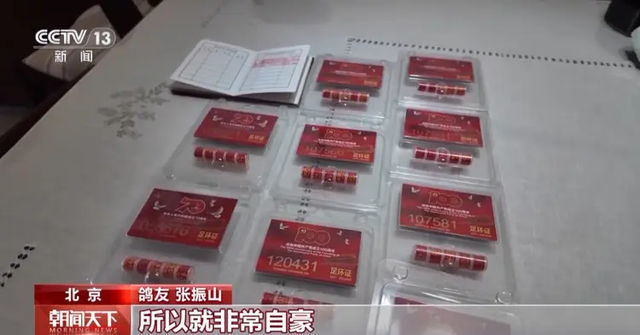 “阅兵结束10多分钟后，第一批放飞的和平鸽就到家洗澡了”