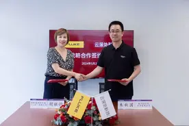 云深处与福禄克达成战略合作，共同发力自主巡检机器人图片