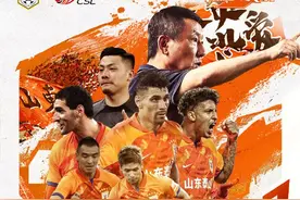 竞技场丨无缘冠军！5人染红谢文能破门 中超泰山1-1海港图片