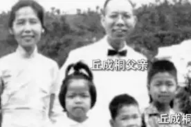 见证数学大师丘成桐厚积薄发，笃行致远的几何人生——北京市科协×北京卫视推出《大先生》全国科普日特别节目图片