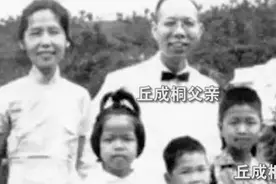 见证数学大师丘成桐厚积薄发，笃行致远的几何人生——北京市科协×北京卫视推出《大先生》全国科普日特别节目图片