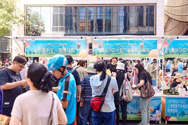 五地文旅盛宴燃爆浦江！上海旅游节外省市分会场路演亮相外滩