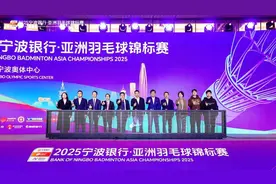 2025年羽毛球亚锦赛发布会官宣，梁王组合任赛事形象大使！图片