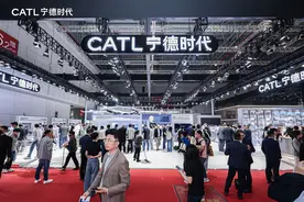 宁德时代携3款新品亮相上海车展 连续4年储能电池出货量排名全球第一图片