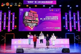 组图 | 132支队伍“炫舞”竞技 第二届全国街舞锦标赛长沙闭幕图片